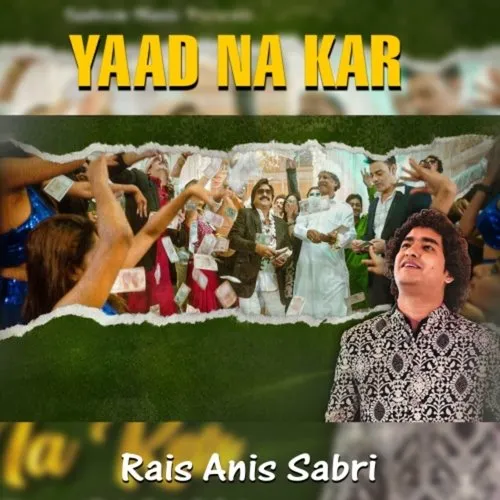 Yaad Na Kar Poster