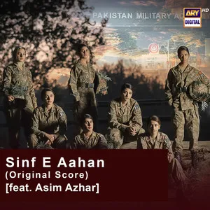 Sinf E Aahan (Original Score) Song Poster